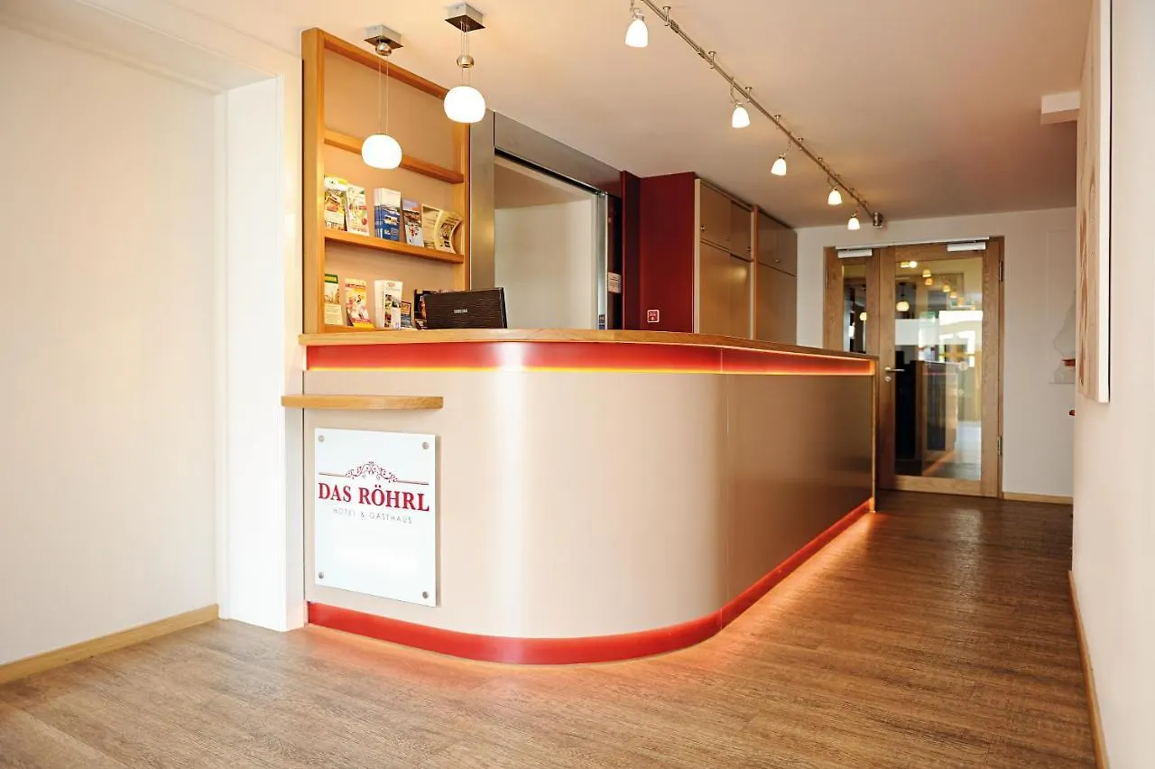Hotel & Gasthaus Das Roehrl Straubing 3*,  Germany